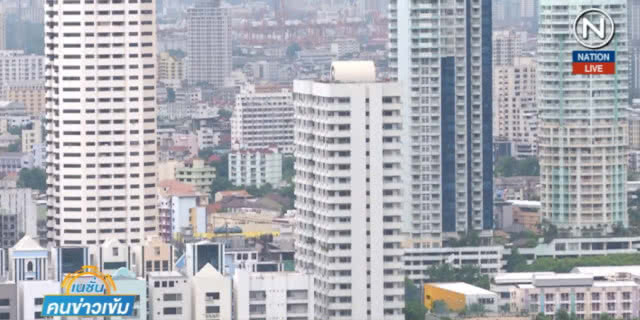 (คลิปข่าว) ไทยอันดับ 27 ประเทศง่ายในการทำธุรกิจ