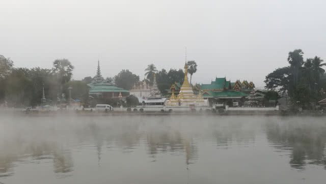 อากาศหนาวทั่วเมืองสามหมอก