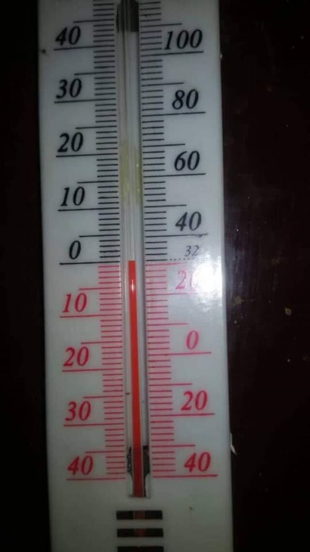"เหมยขาบ" ทุบสถิติ มาเร็วในรอบ 8 ปี