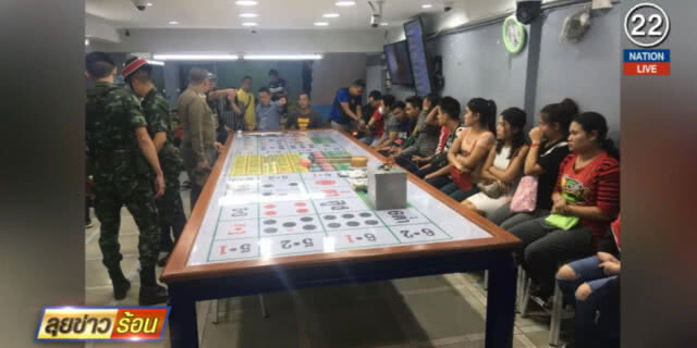 (คลิปข่าว) ไม่มีการสั่งเด้ง 5 เสือ "คลองตัน" หลังบุกจับบ่อนในพื้นที่