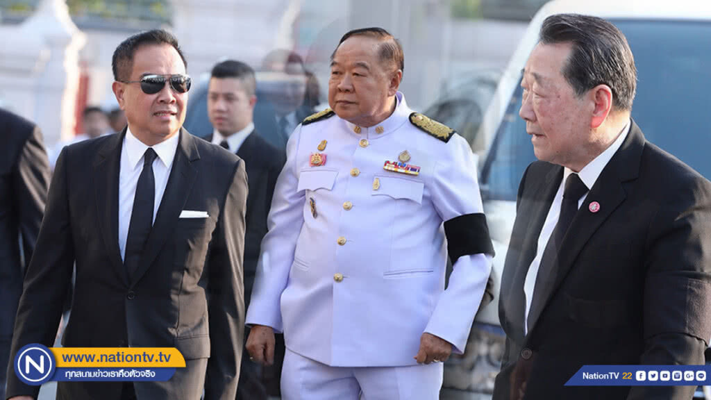 แขกทยอยร่วมพิธีพระราชทานน้ำหลวงอาบศพ คุณวิชัย แขกทยอยร่วมพิธีพระราชทานน้ำหลวงอาบศพ คุณวิชัย