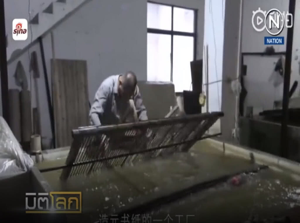 (คลิปข่าว) กว้านซื้อฉี่เด็กกระป๋องละ 200 หยวน ผลิตกระดาษสูตรโบราณ