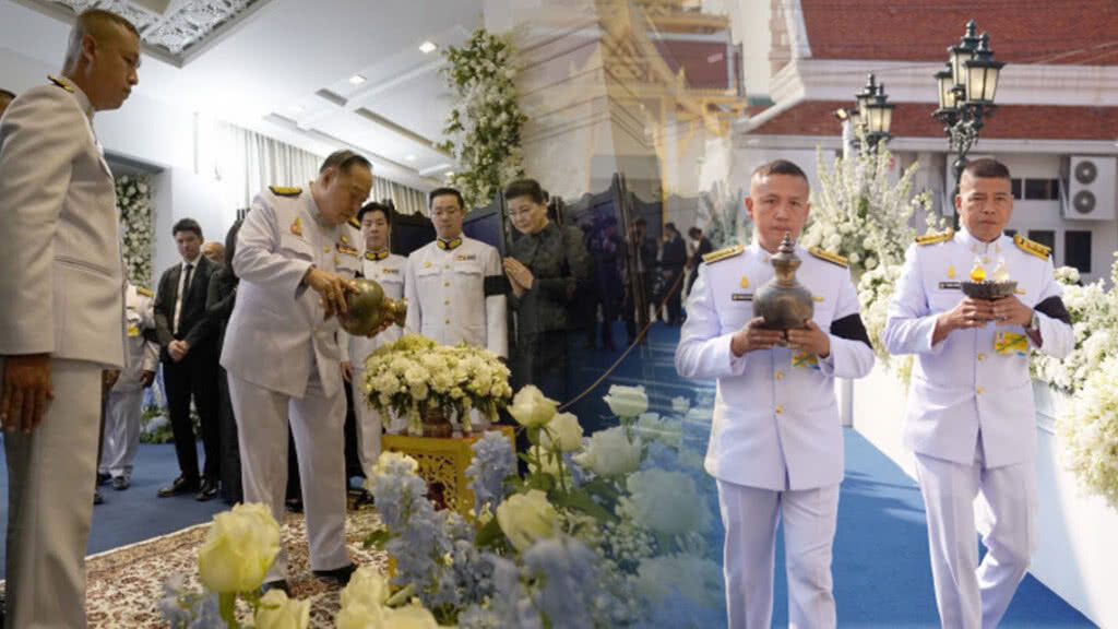 พิธีพระราชทานน้ำหลวงอาบศพ "คุณวิชัย" พิธีพระราชทานน้ำหลวงอาบศพ "คุณวิชัย"