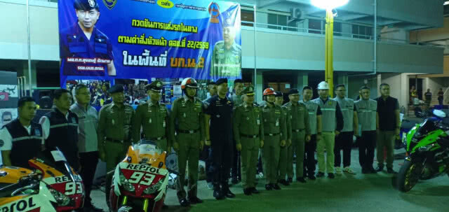บก.จร.โชว์จับ "แอดมินเพจเฟซบุ๊ก" รวบนักบิด 109 ราย ตั้งแก๊งซิ่งป่วนเมือง