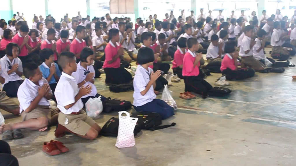 ร้องสอบ "นักเรียนผี" โผล่โรงเรียน สพฐ.ทั่วประเทศ