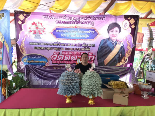 100 กลุ่มไบค์เกอร์ ร่วมสร้างโบสถ์ ทอดกฐินผ้าไตรพระราชทาน