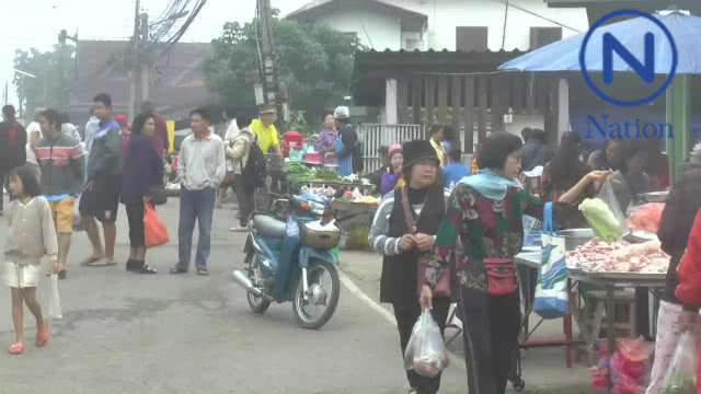 อุณหภูมิลดฮวบชาวบ้านเริ่มสวมใส่เสื้อกันหนาว