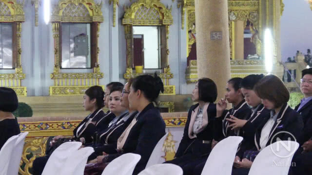 คิงเพาเวอร์-สวนกุหลาบฯ รังสิต ร่วมเป็นเจ้าภาพสวดอภิธรรม "น้องจุ๋ม"