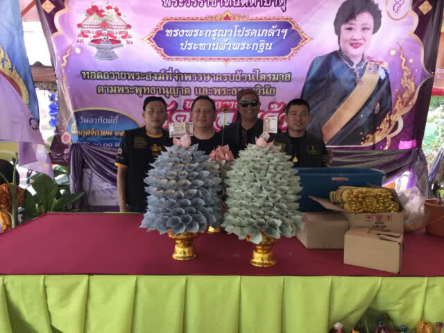 100 กลุ่มไบค์เกอร์ ร่วมสร้างโบสถ์ ทอดกฐินผ้าไตรพระราชทาน