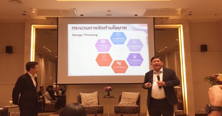 "พลังประชารัฐ"จ่อเดินสาย 4 ภาค