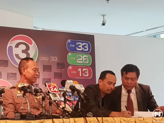 จบด้วยดี! "ประจักษ์ชัย-อาม" ยุติมหากาพย์ไหทองคำ