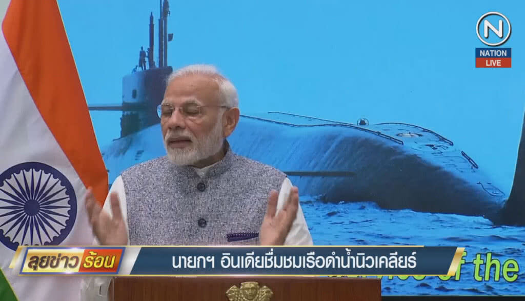 (คลิปข่าว) นายกฯอินเดีย ขึ้นชมเรือดำน้ำนิวเคลียร์ (คลิปข่าว) นายกฯอินเดีย ขึ้นชมเรือดำน้ำนิวเคลียร์