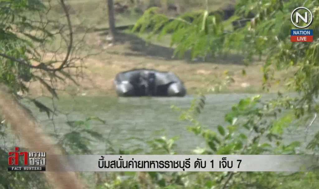 (คลิปข่าว) บึ้มสนั่นค่ายทหารราชบุรี ดับ 1 เจ็บ 7