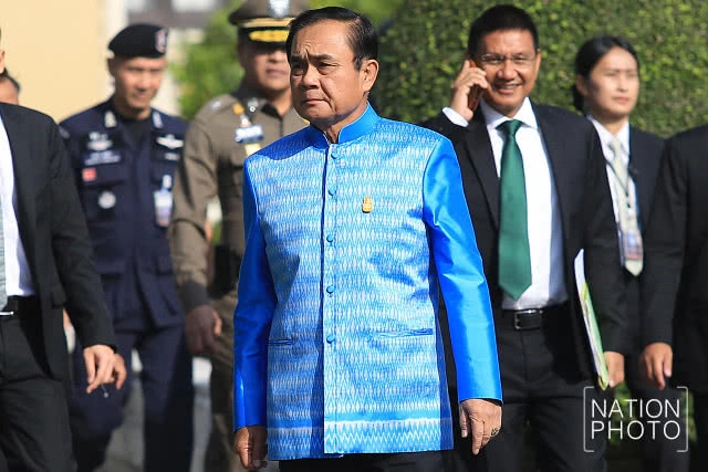 "บิ๊กตู่" ชวนเที่ยว "งานกาชาด" 23 พ.ย.-1ธ.ค.นี้ที่ "สวนลุมฯ"