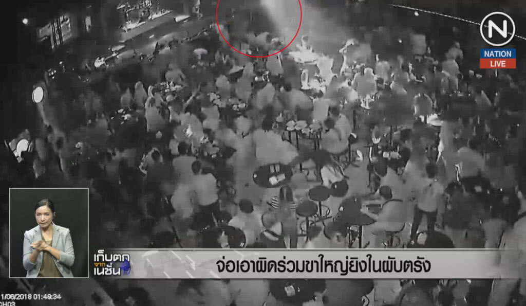 (คลิปข่าว) จ่อเอาผิดร่วมขาใหญ่ยิงในผับตรัง (คลิปข่าว) จ่อเอาผิดร่วมขาใหญ่ยิงในผับตรัง