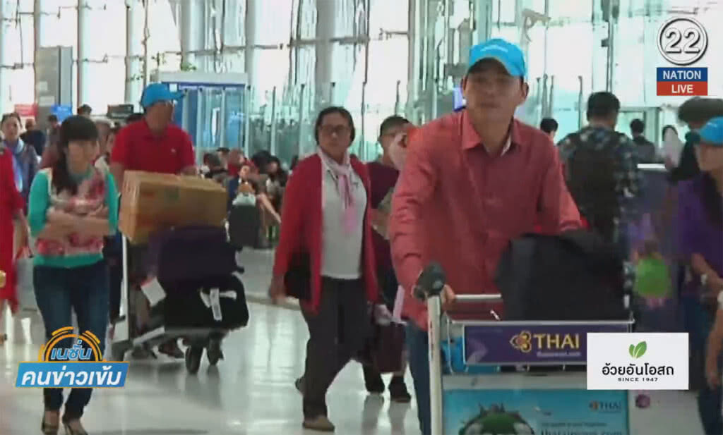 (คลิปข่าว) ยอดนักท่องเที่ยวจีนลด เมืองพัทยาเรียกประชุมหน่วยงานเร่งแก้ไข