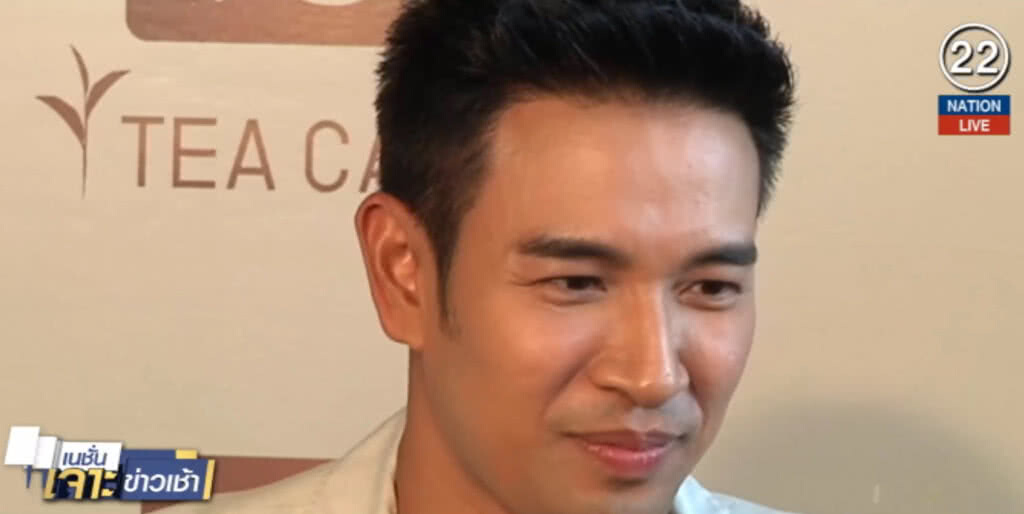 (คลิปข่าว) "เกรท วรินทร" ส่งไลน์บวกกำลังใจถึง "แมท ภีรนีย์"