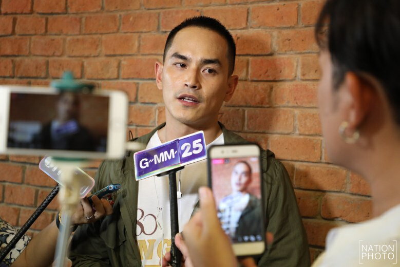 "สงกรานต์" ขอโทษ "แมท-แอฟ" รับเป็นต้นเหตุดราม่า