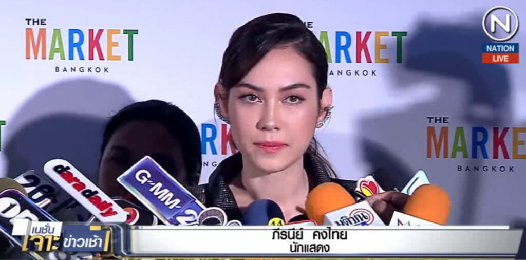(คลิปข่าว) "แมท" รับเปิดใจให้ "สงกรานต์" ยันยังไม่ใช่แฟน