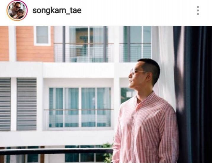 "สงกรานต์" ขอโทษ "แมท-แอฟ" รับเป็นต้นเหตุดราม่า