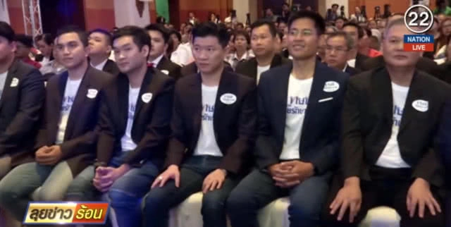 (คลิปข่าว) ดัน "ปรีชาพล พงษ์พานิช" นั่งเก้าอี้ หน.ไทยรักษาชาติ