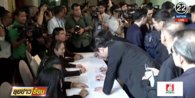 (คลิปข่าว) ดัน "ปรีชาพล พงษ์พานิช" นั่งเก้าอี้ หน.ไทยรักษาชาติ