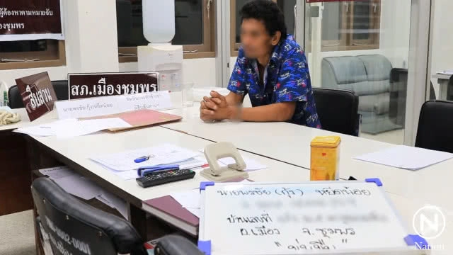 รวบแล้ว! พ่อข่มขืนลูกในไส้ ม.1 ยันอายุ 20 สารภาพทำจริง อ้างลูกยินยอม