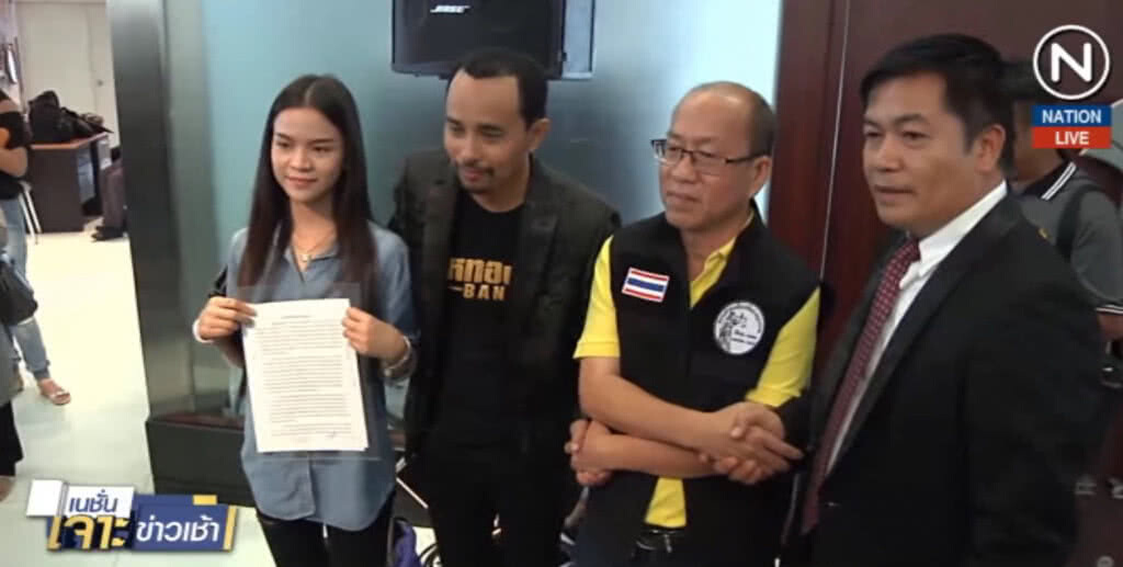 (คลิปข่าว) นายห้างไหทองคำ - อาม ชุติมา จบสวย ถอนฟ้องทุกคดี