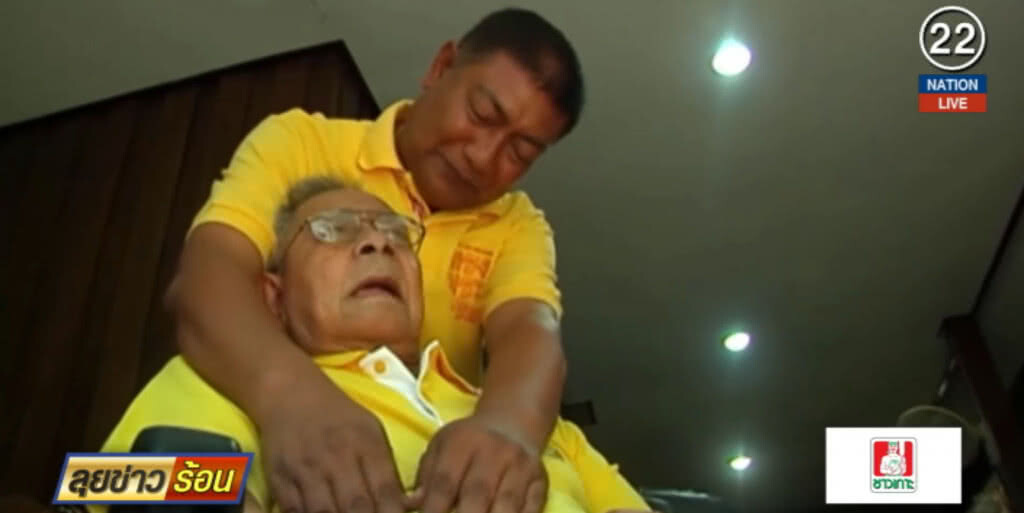 (คลิปข่าว) สิ้น "ไสว พัฒโน"อดีต ส.ส. สงขลา 8 สมัย