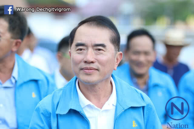 "หมอวรงค์" ชี้หลังสิ้นสุดหยั่งเสียงหน.พรรค ประชาธิปัตย์จะเป็นหนึ่งเดียว