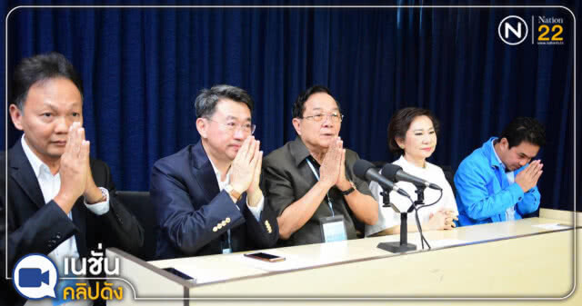 (คลิปข่าว) วิษณุ....นัดแจงไทม์ไลน์เลือกตั้ง