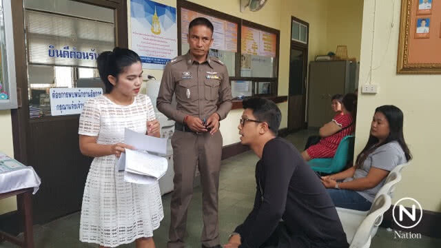 คุมตัว "หนุ่ม กะลา" ส่งศาล เจ้าตัวปฏิเสธขอสู้คดีชั้นศาล