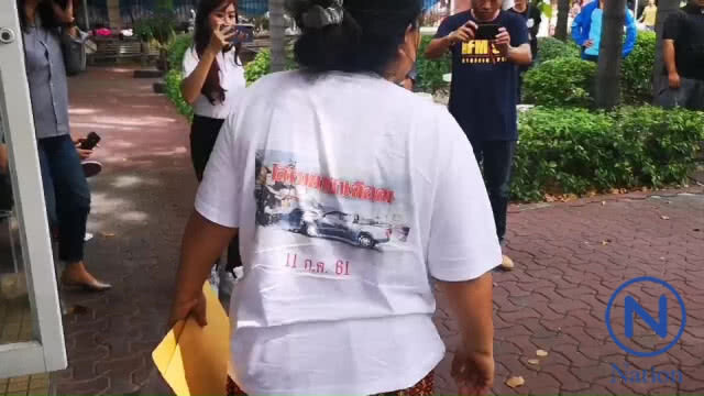 ร้อง สตช. รถถูกชนขณะตร. ไล่ล่าแก๊งค้ายา....นาน 4 เดือนไม่ได้รับเยียวยา