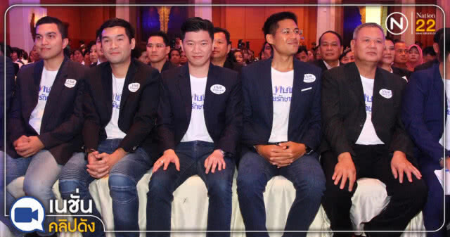 (คลิปข่าว) วิษณุ....นัดแจงไทม์ไลน์เลือกตั้ง