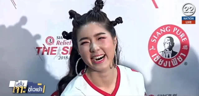 (คลิปข่าว) "จียอน" ยันไม่สนิท "ไอซ์" ปัดเป็นมือที่สามแย่ง "ฮั่น"