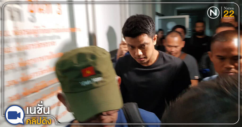 (คลิปข่าว) "หนุ่ม กะลา" ได้ประกันตัวคดีละเมิดลิขสิทธิ์