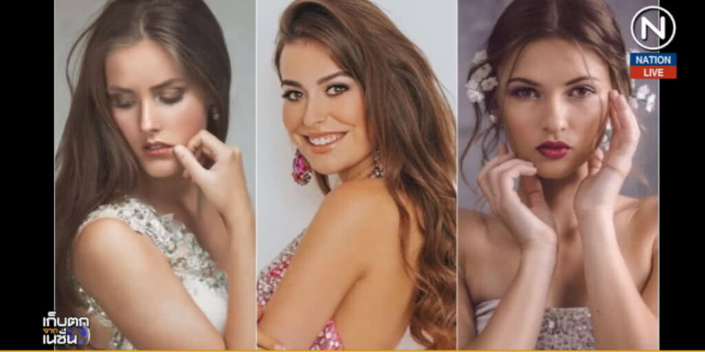 (คลิปข่าว) 3 ผู้ประกวดมิสเอิร์ธ ถูกล่วงละเมิดทางเพศที่มะนิลา