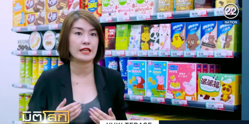 (คลิปข่าว) ศิลปะของศิลปินรุ่นใหม่ ควรค่าหรือไร่ค่า?