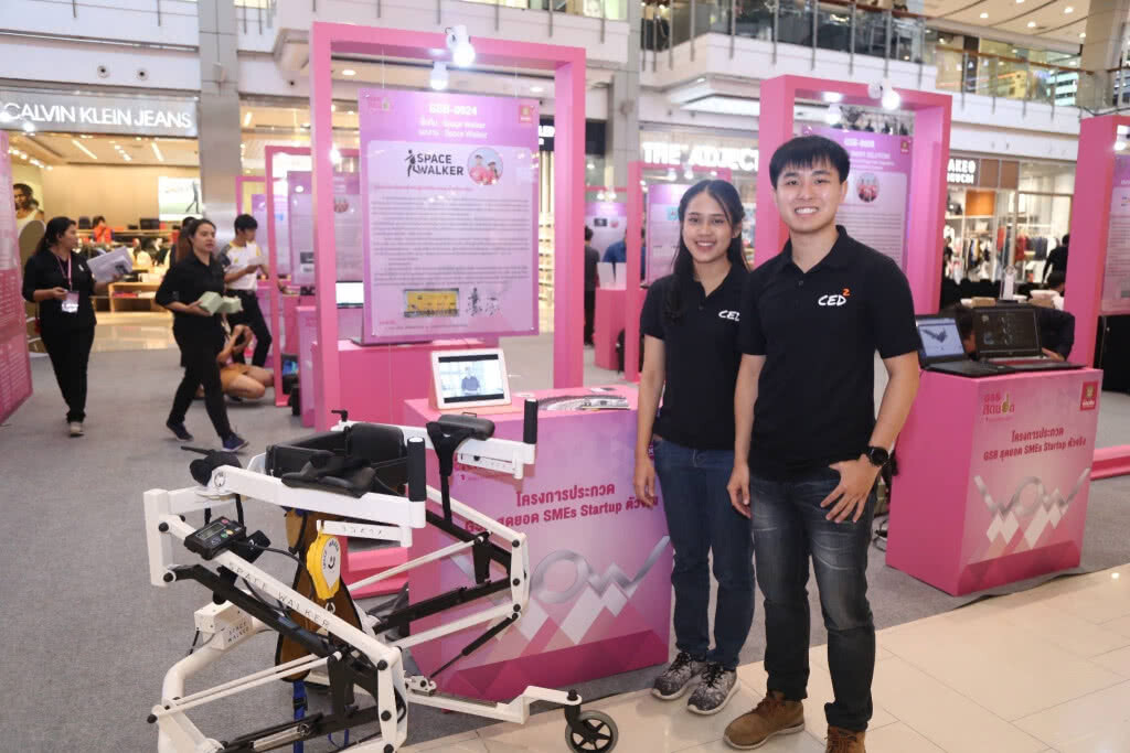 ทีม Space Walker ชนะเลิศคว้าเงินทุน 1 ล้านบาท โครงการประกวด GSB สุดยอด SMEs Startup ตัวจริง