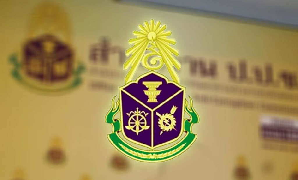 นักเรียนผี ลาม ป.ป.ช.อุบลฯสอบผู้ว่า-ผอ.รร.27ราย