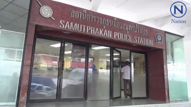 "หนุ่ม-กะลา" เข้าพบพนักงานสอบสวน สภ. เมืองสมุทรปราการ แสดงความบริสุทธิ์ใจ
