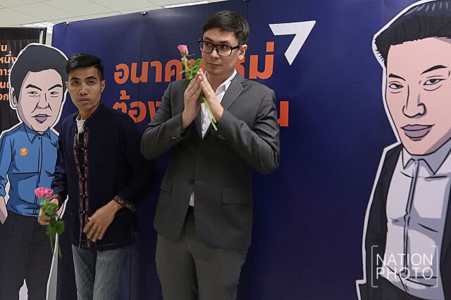 "รังสิมันต์-ปิยรัฐ" สมัครส.ส.พรรคอนาคตใหม่
