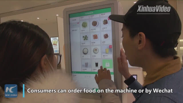 เปิดตัวร้านอาหาร "เชฟหุ่นยนต์" ที่ปักกิ่ง