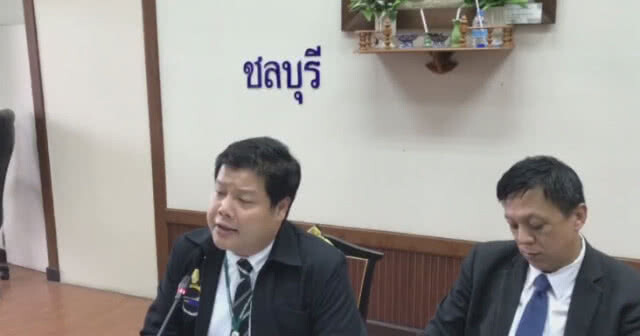 "ผอ.รพ.บูรพา" แฉรับมอบแค่ 5 แสนไม่ใช่ 3 ล้าน ยันไม่เกี่ยวจัดงานวิ่ง