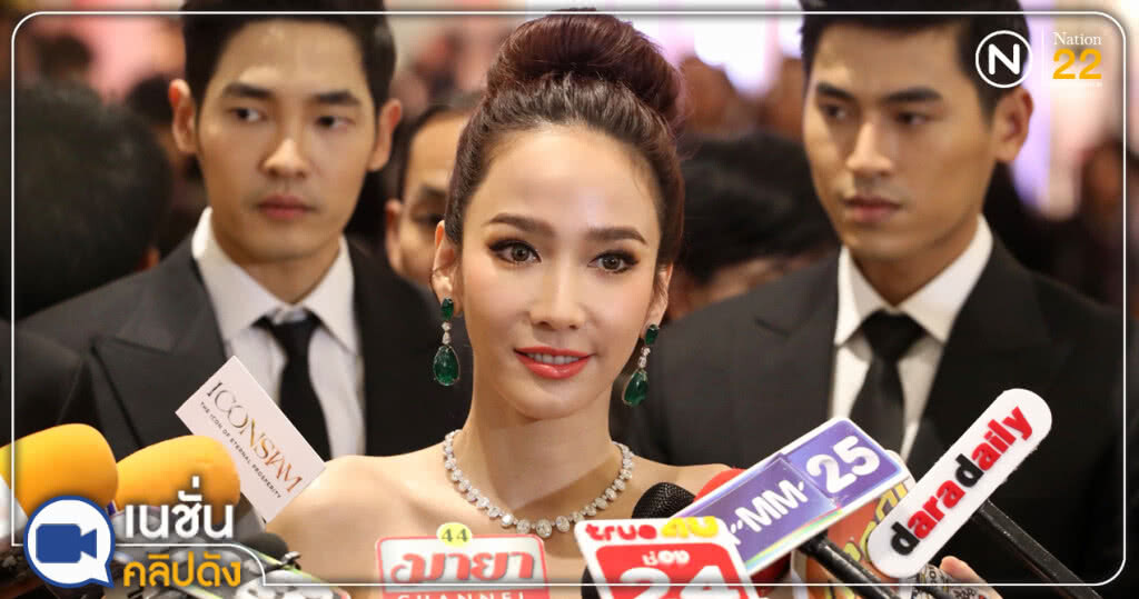 (คลิปข่าว) คนบันเทิงตบเท้าร่วมงานเปิดตัว "ไอคอนสยาม"