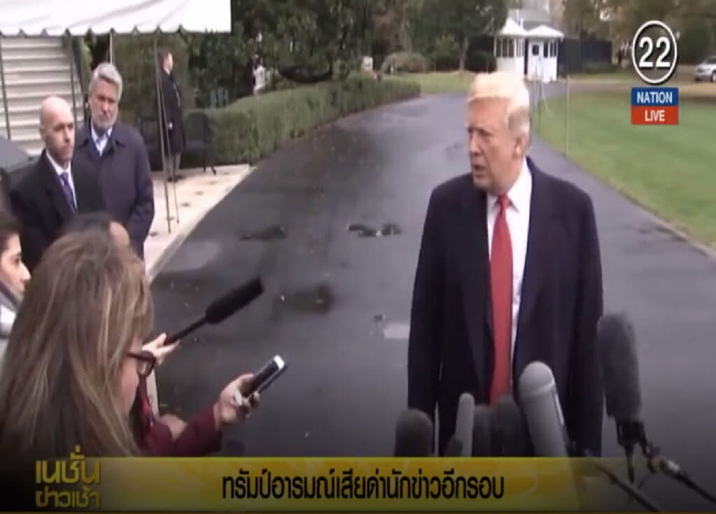 (คลิปข่าว) "ทรัมป์" อารมณ์เสีย ด่านักข่าว "ถามโง่ๆ" (คลิปข่าว) "ทรัมป์" อารมณ์เสีย ด่านักข่าว "ถามโง่ๆ"