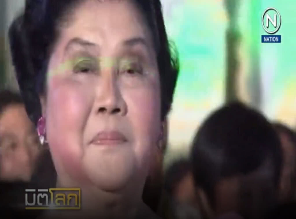 (คลิปข่าว) ฟิลิปปินส์สั่งจับ "อิเมลดา มาร์กอส" คดีทุจริต