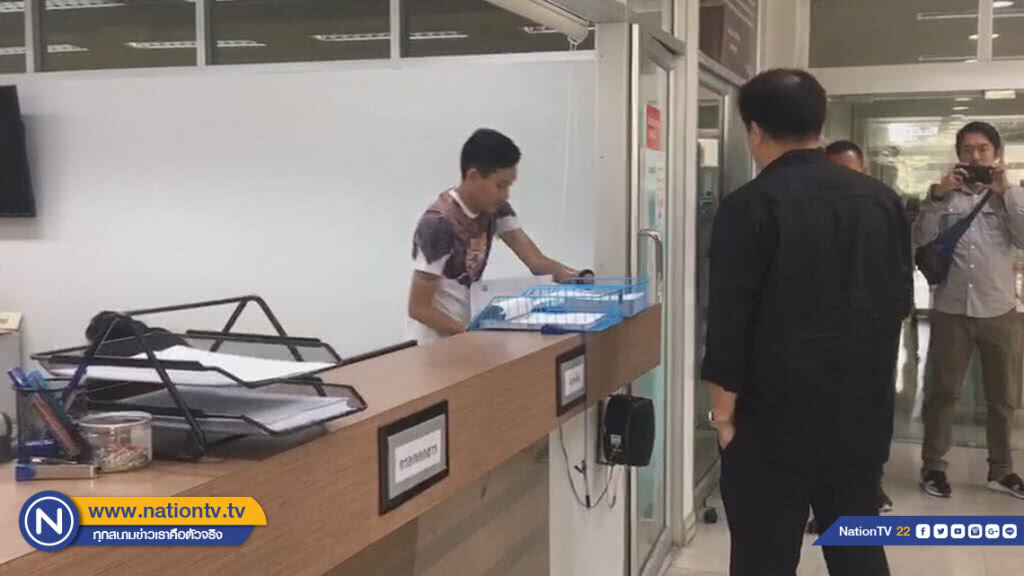 ญาติรับศพลูกชายคนโต พล.อ.พัลลภ เชื่อเป็น"อุบัติเหตุ" ญาติรับศพลูกชายคนโต พล.อ.พัลลภ เชื่อเป็น"อุบัติเหตุ"