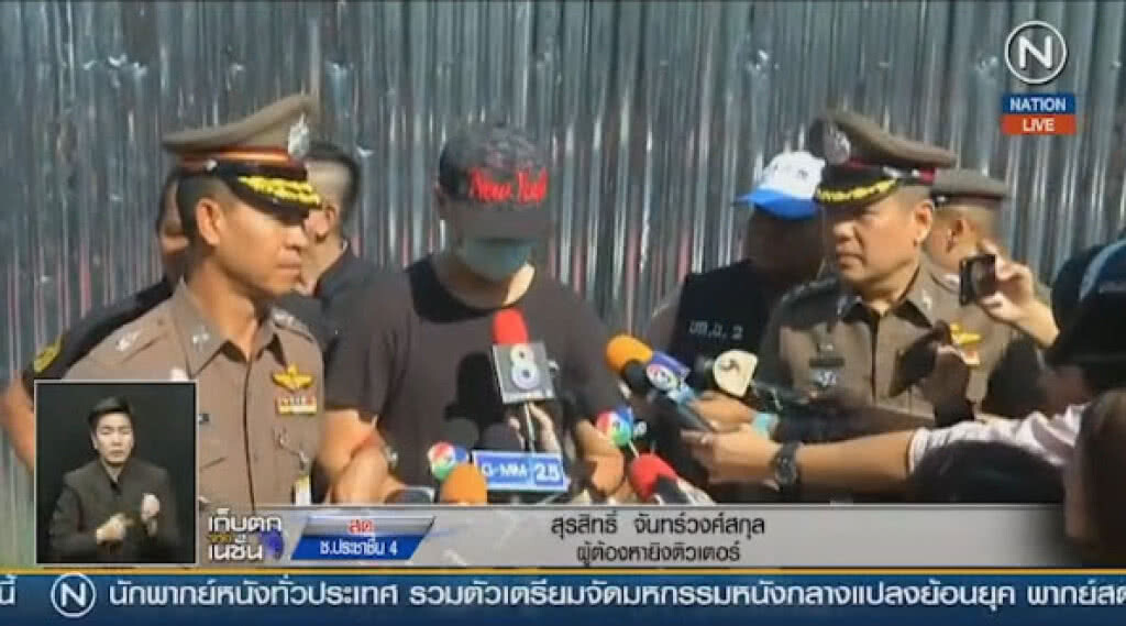 (คลิป) คุมตัว มือฆ่า ติวเตอร์ ยัดศพใต้แท็กซี่ ทำแผน