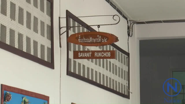 เด็ก ป.6 ที่ถูกครูตียังผวาไม่กล้ามาเรียน